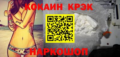 скорость Кинель