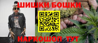 кокаин перу Канаш