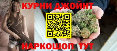 стафф Кандалакша