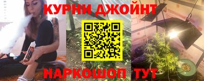 соль ск Кингисепп