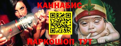 кокаин перу Канаш