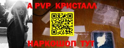 кокаин перу Канаш