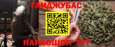 стафф Кандалакша