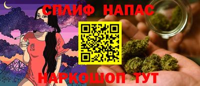 кокаин перу Канаш