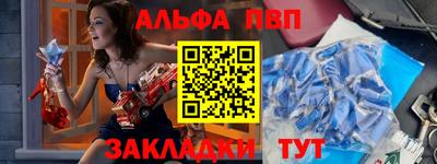 кокаин перу Канаш