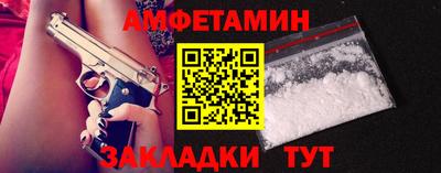 кокаин перу Канаш