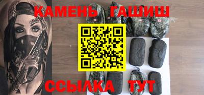 стафф Кандалакша