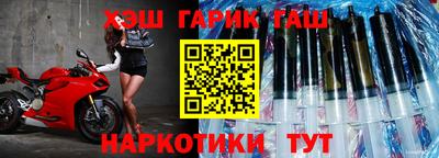 кокаин перу Канаш