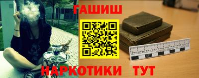 кокаин перу Канаш
