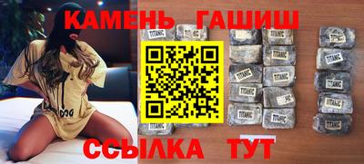 кокаин перу Канаш