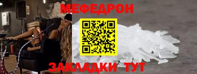 хмурый Кимры